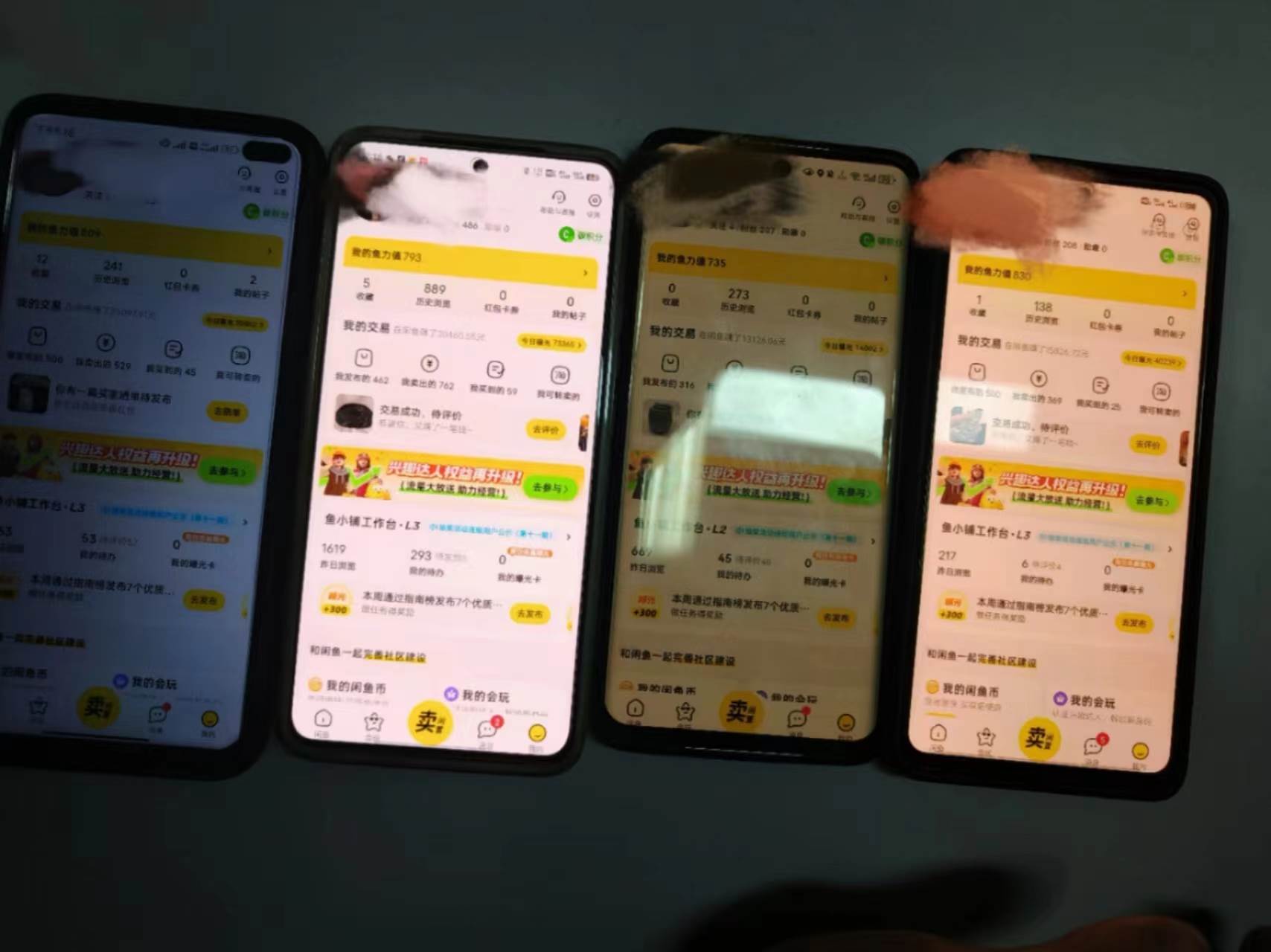 图片[3]-【揭秘闲鱼首饰市场】七天螺旋暴力起号玩法+最详细保姆式教学，日入1000！-玖儿的学习笔记