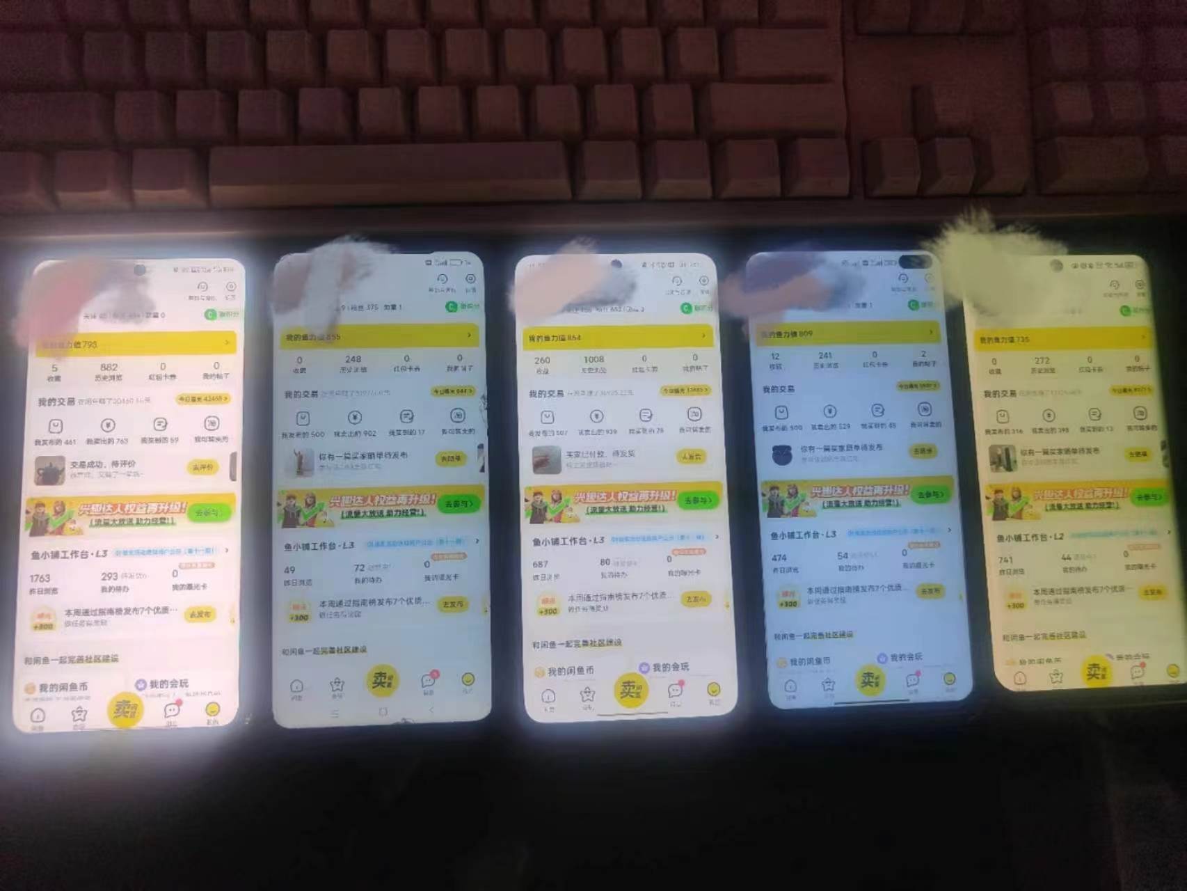 图片[2]-【揭秘闲鱼首饰市场】七天螺旋暴力起号玩法+最详细保姆式教学，日入1000！-玖儿的学习笔记