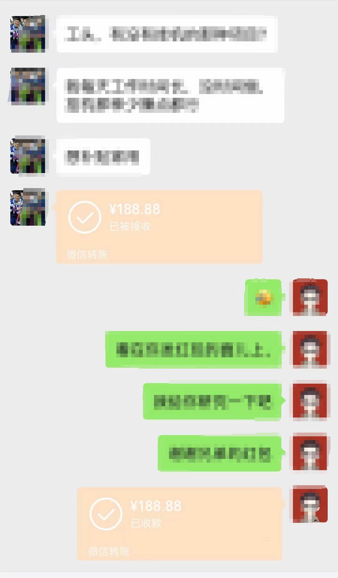 图片[2]-月入2W！小样经济大牌变现项目，线上线下皆可赚钱！-玖儿的学习笔记