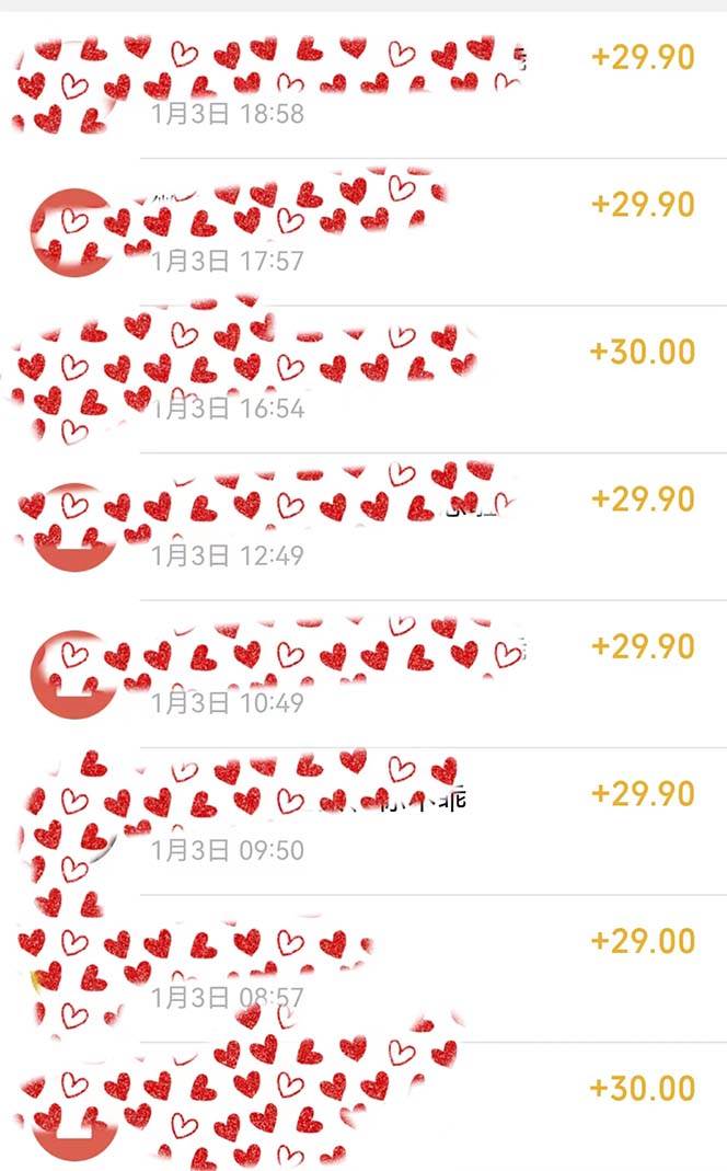 图片[2]-年底必做】0成本变现，单日收益1000！每个公司都急需的项目！-玖儿的学习笔记