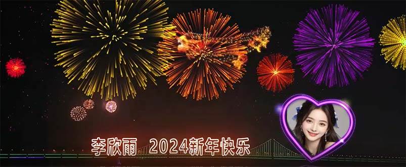 【抖音AE直播】半小时学会，日入500！当天出结果！-玖儿的学习笔记