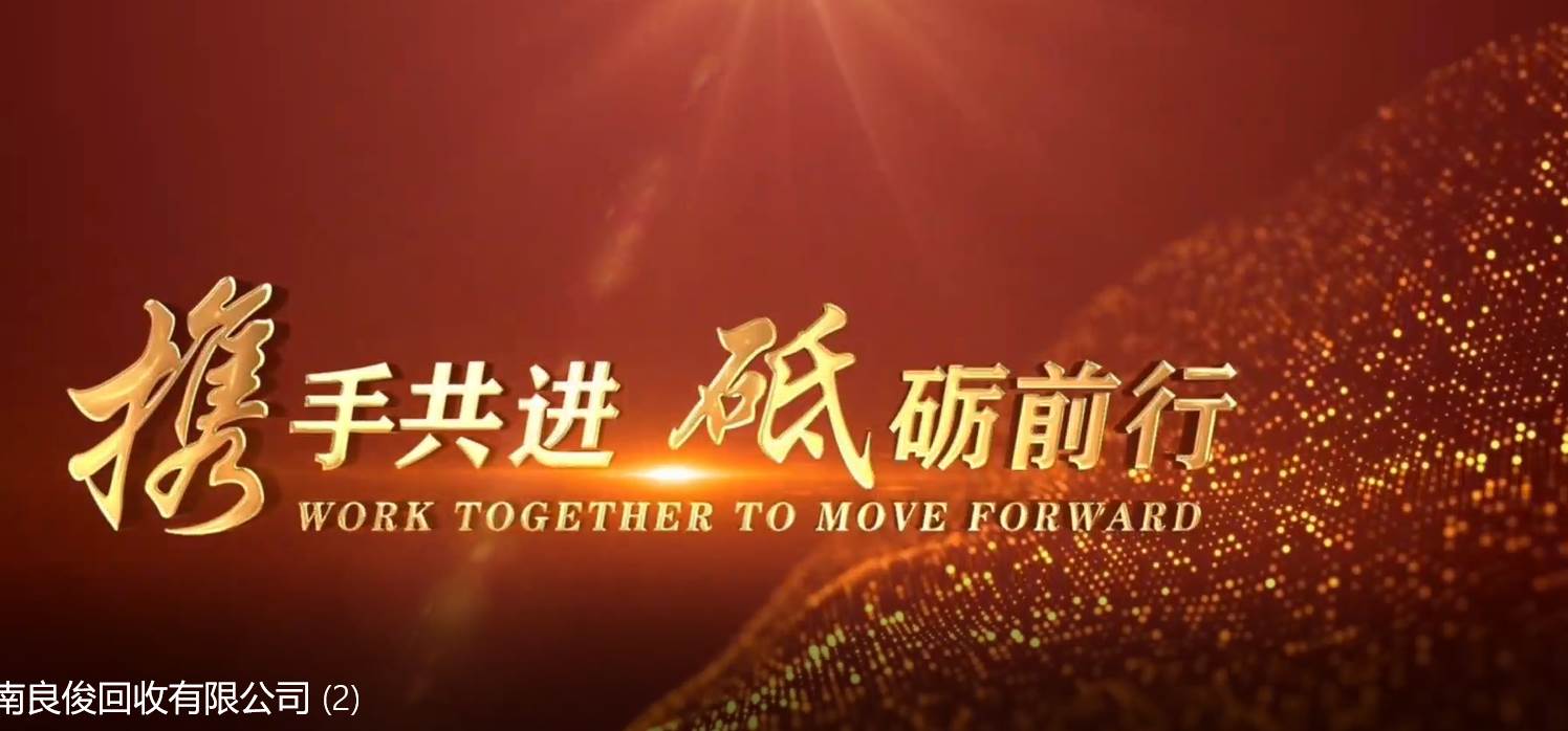 图片[4]-【抖音AE直播】半小时学会，日入500！当天出结果！-玖儿的学习笔记