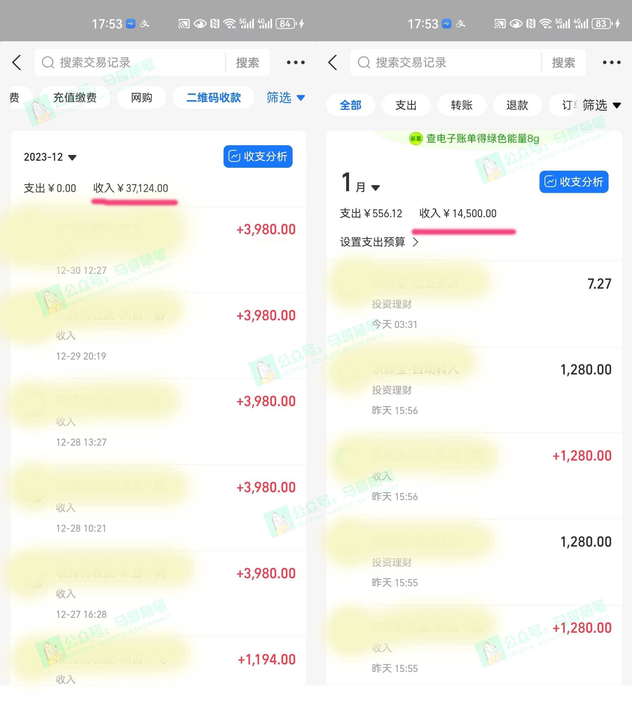 图片[3]-【闲鱼引流法】日引200创业粉，每天稳定2000收益！保姆级教程！-玖儿的学习笔记