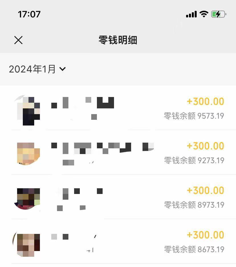 图片[2]-【抖音爆火项目】温馨小屋，一张图日入300！保姆级教程揭秘！-玖儿的学习笔记