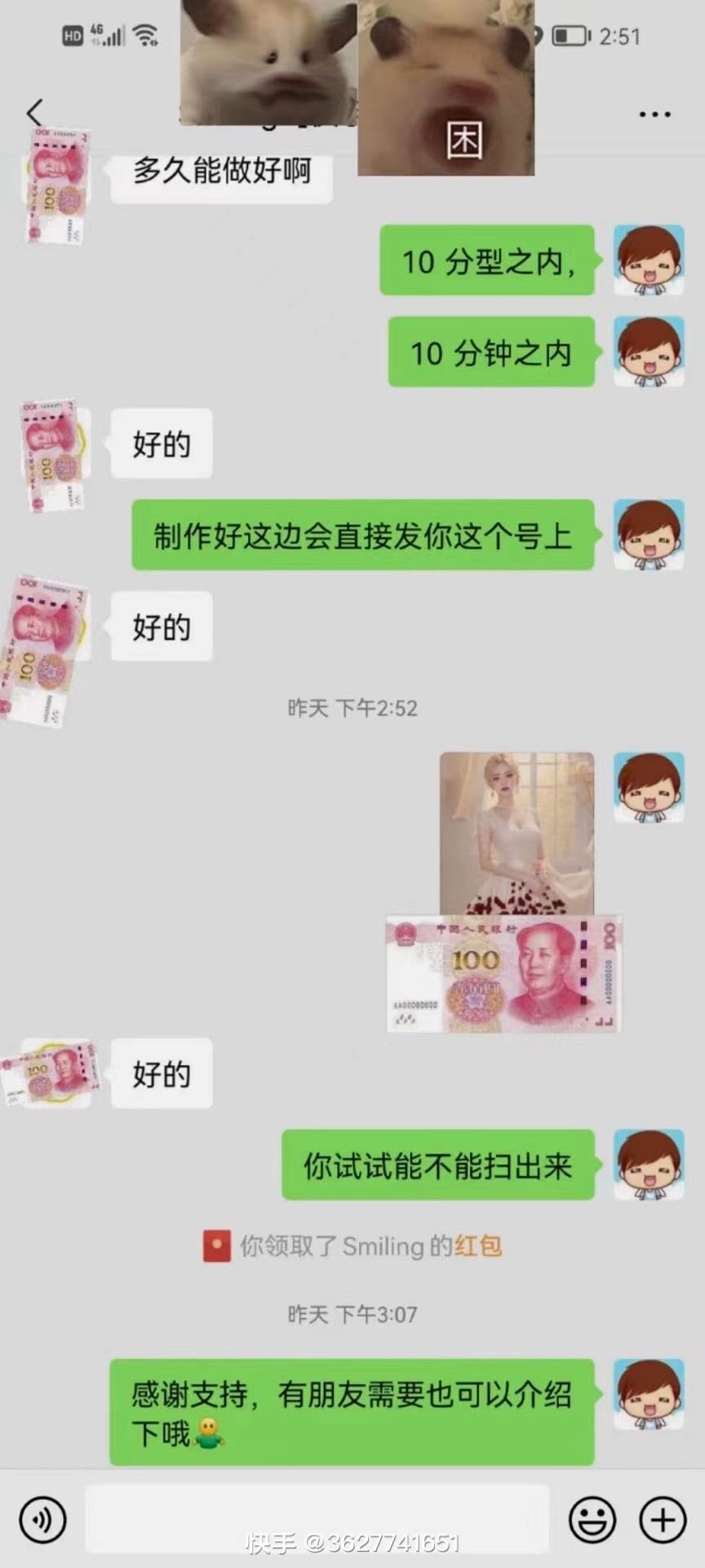 图片[3]-AI宝宝漫画 | 小红书AI萌娃制造机 | 日入300的保姆级教程！-玖儿的学习笔记