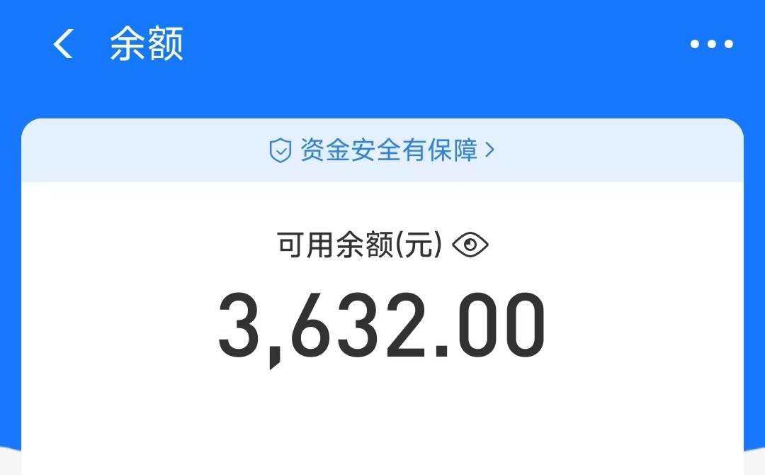 图片[2]-高人气摩托车越野无人直播，轻松日入500，学费仅需299！-玖儿的学习笔记