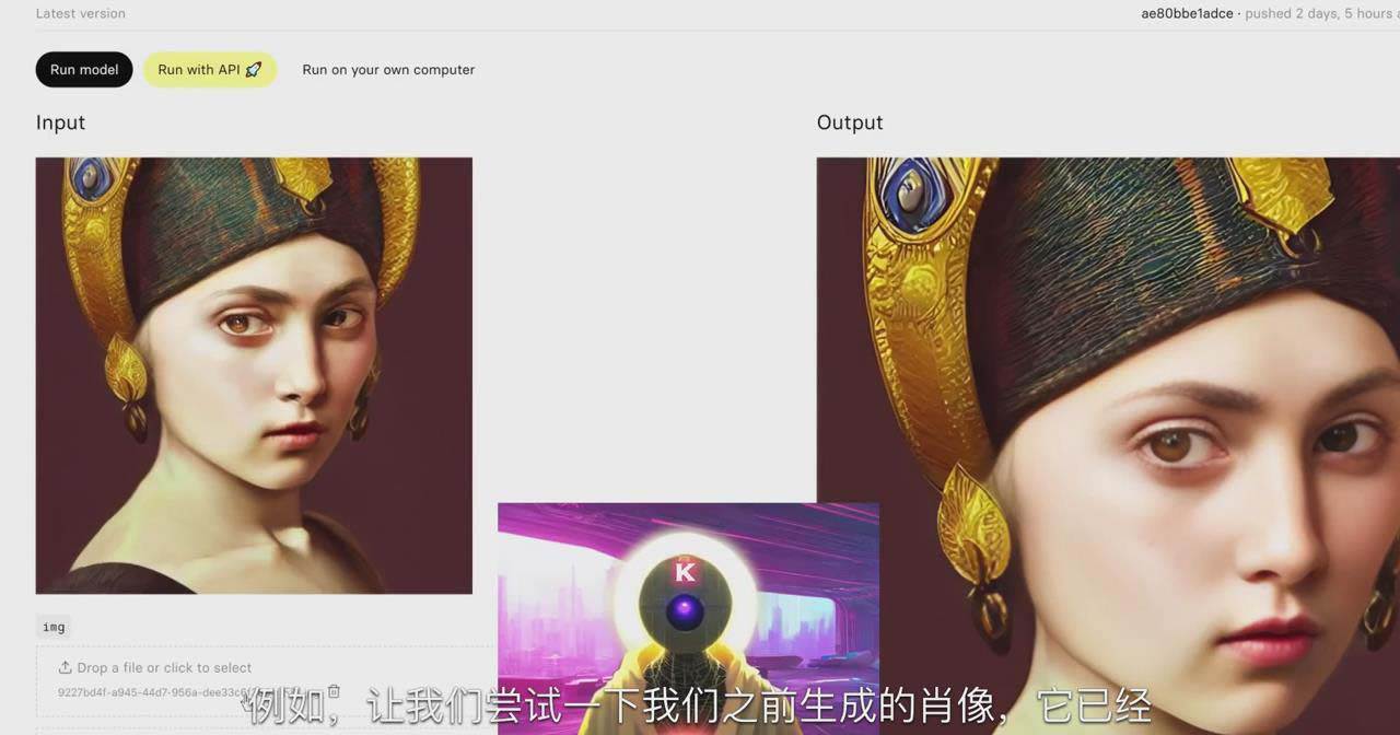 图片[4]-【独家速成班】K Mastery稳定扩散AI软件绘画从小白到精通！72节课程中英字幕！-玖儿的学习笔记