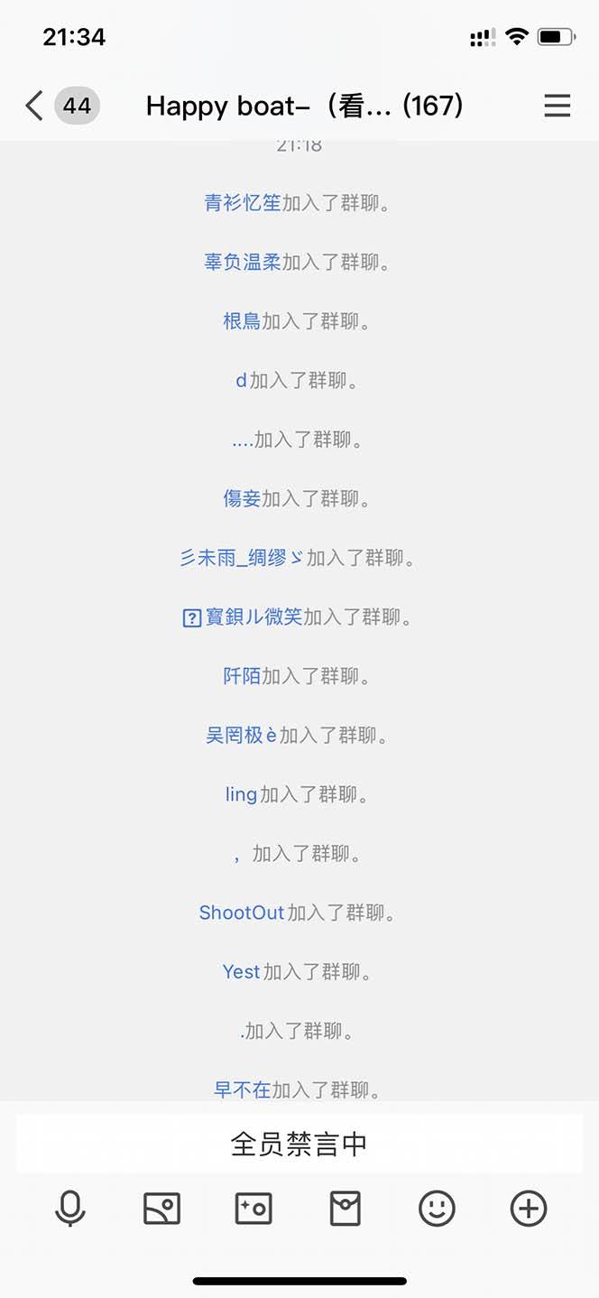 图片[4]-【AI美女视频】引爆流量！单号日引2000+！新手也能轻松上手（教程+软件）-玖儿的学习笔记