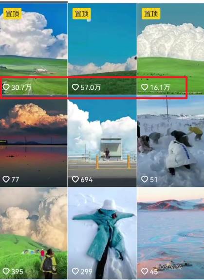 图片[3]-【视频漫画生成新玩法】轻松涨粉，每条原创，多种赚钱方式等你来！-玖儿的学习笔记