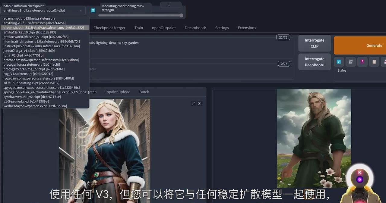 学习稳定扩散：使用 AI 创建自定义动漫艺术教程，中英字幕+1080-玖儿的学习笔记