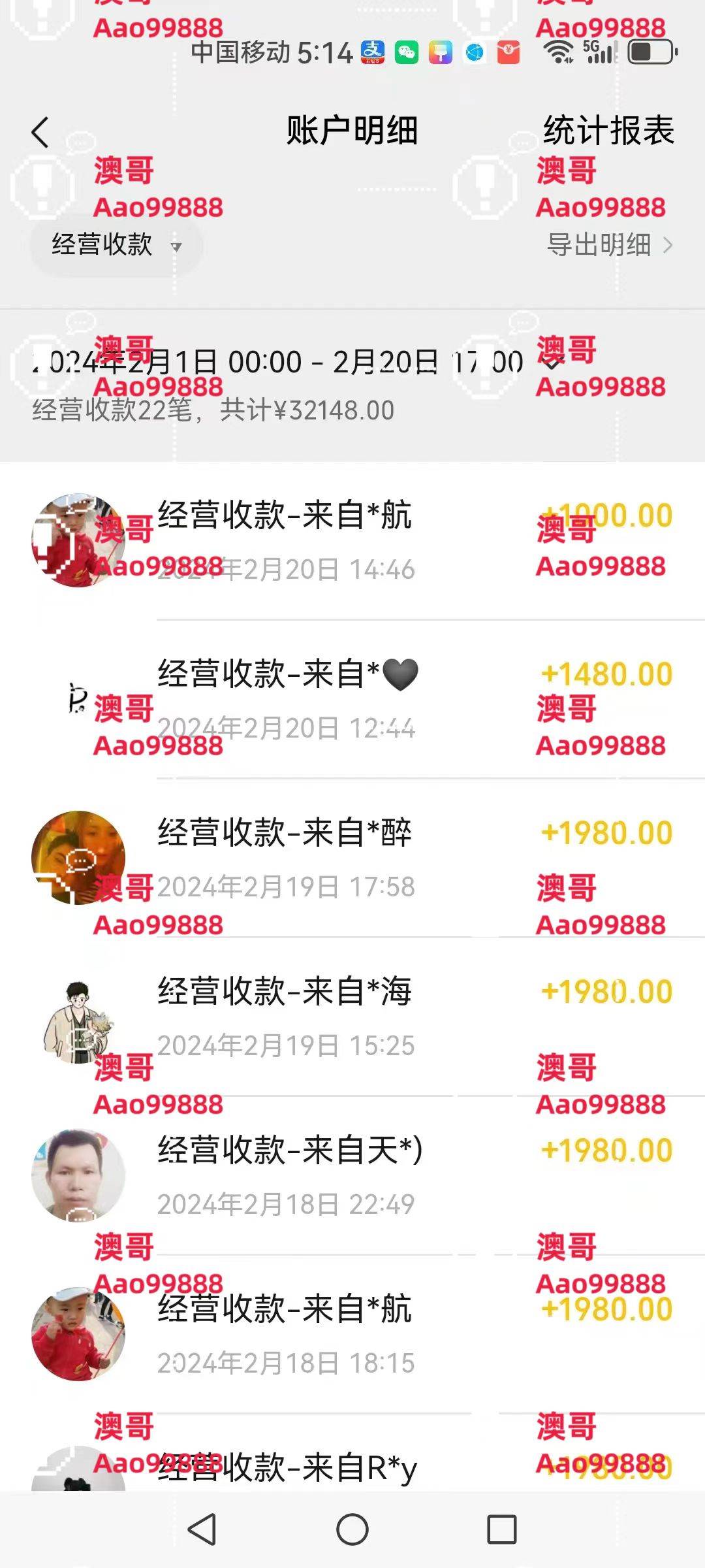 图片[2]-2024年普通人如何利用博商模式做翻身项目IP年入百万，财富自由，教你一招引流不翻车-玖儿的学习笔记