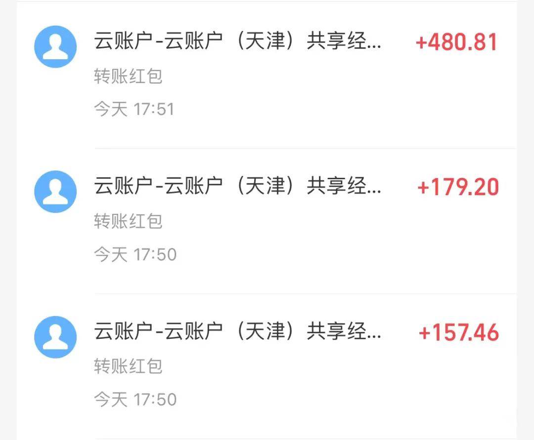 图片[4]-【热门壁纸小程序暴利秘笈】快速创业月入1w+，教你如何挖掘黄金市场-玖儿的学习笔记