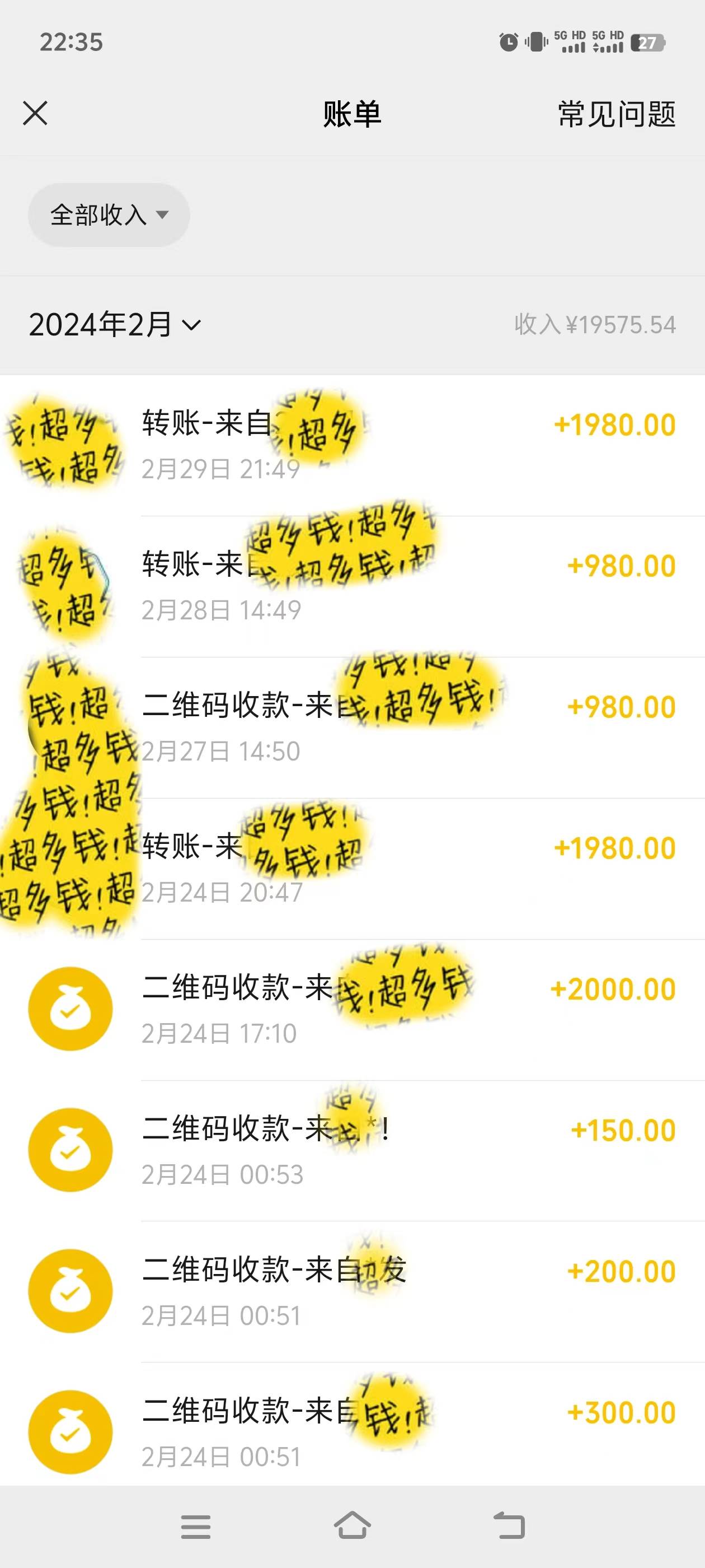 图片[2]-2024年B站引流法暴利秘籍，轻松月入过万实操演示课程！-玖儿的学习笔记