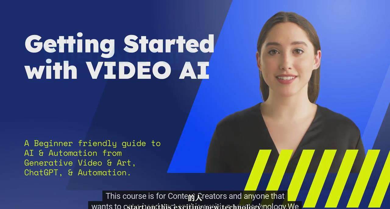 图片[2]-AI人工智能如何生成人物视频课程 | 英文+中英字幕 | 1080P高清视频 | Final Cut Pro, Adobe Premiere Pro, Synthesia平台-玖儿的学习笔记