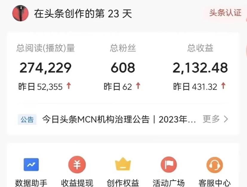 图片[3]-一键发布视频号+深度去重软件，多平台扩散，轻松增加收益！-玖儿的学习笔记