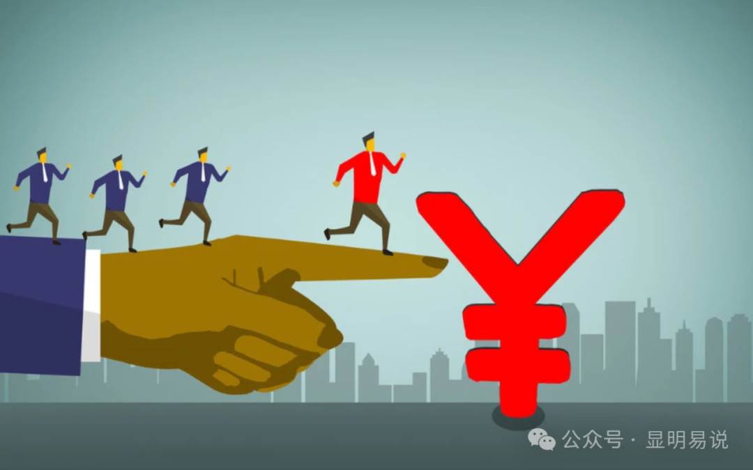 如何让收入提升百十倍？专家揭秘富豪的成功法宝！-玖儿的学习笔记