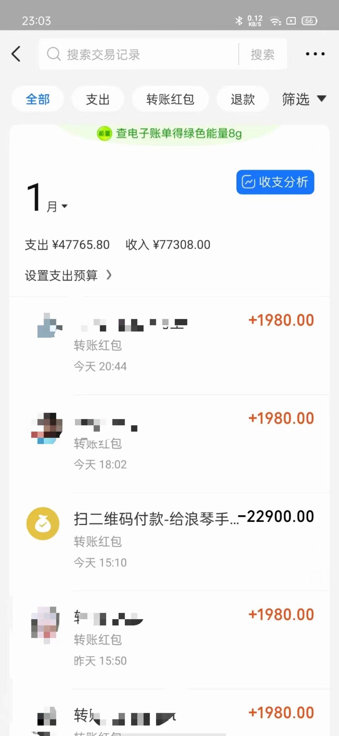 图片[2]-重磅揭秘！互联网项目赚钱秘籍，小白轻松月入三万+-玖儿的学习笔记