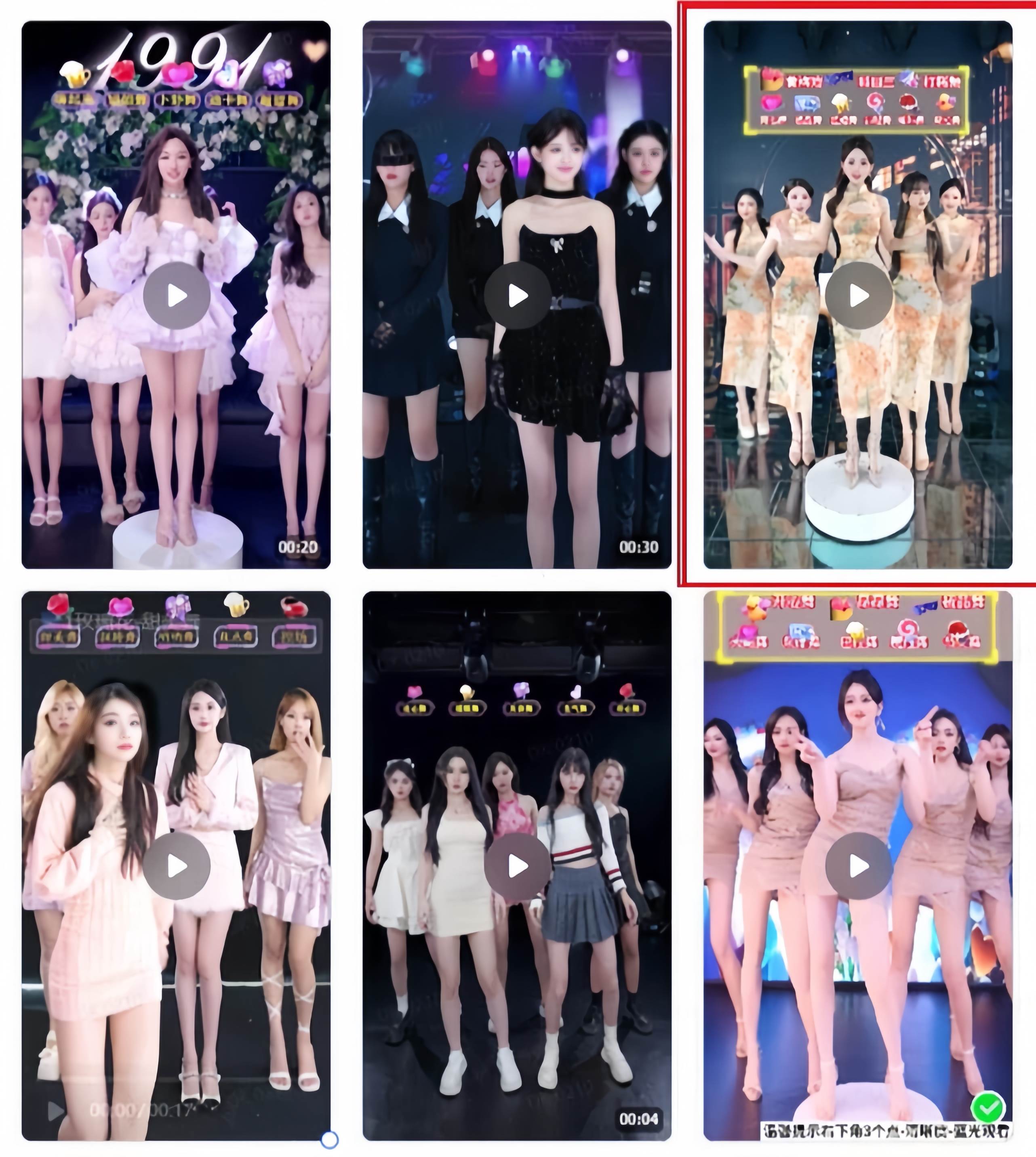 图片[3]-三月最新抖音无人直播玩法美女舞团2.0，日入1500+！小白轻松实操保姆教程！-玖儿的学习笔记