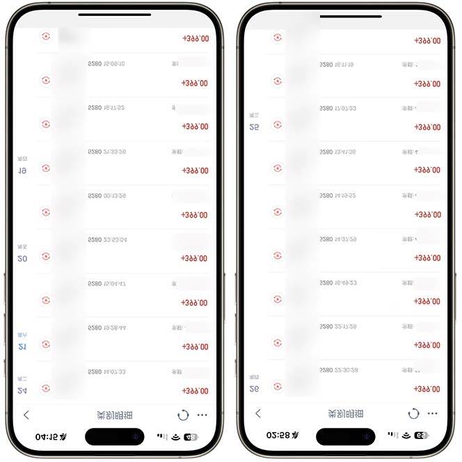 图片[2]-0基础知识付费玩法揭秘，小白日入500+，实操教程免费提供！-玖儿的学习笔记
