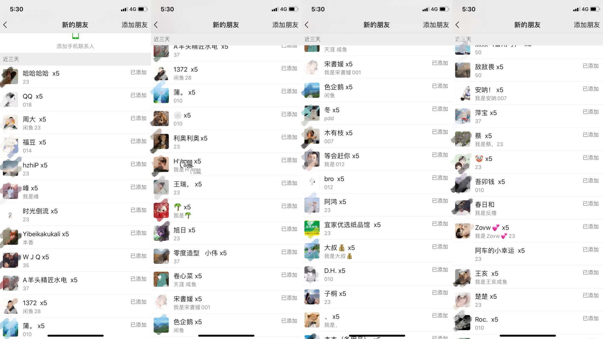 图片[3]-【独家玩法】野路子引流掘金，日引流200+，两个月变现15W！工作室放大玩法大揭秘！-玖儿的学习笔记