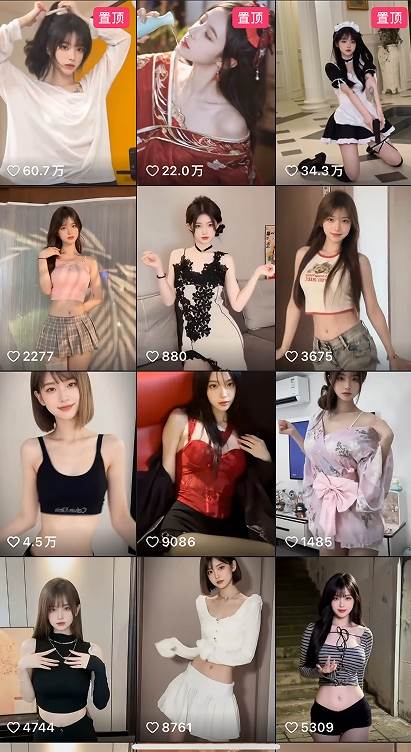 图片[4]-最新AI美女跳舞项目，暴力变现！螺旋起号！操作简单，小白也能轻松上手！-玖儿的学习笔记