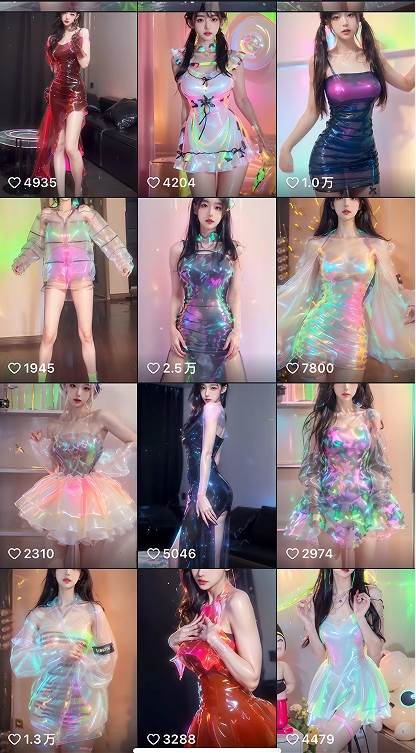 图片[3]-最新AI美女跳舞项目，暴力变现！螺旋起号！操作简单，小白也能轻松上手！-玖儿的学习笔记