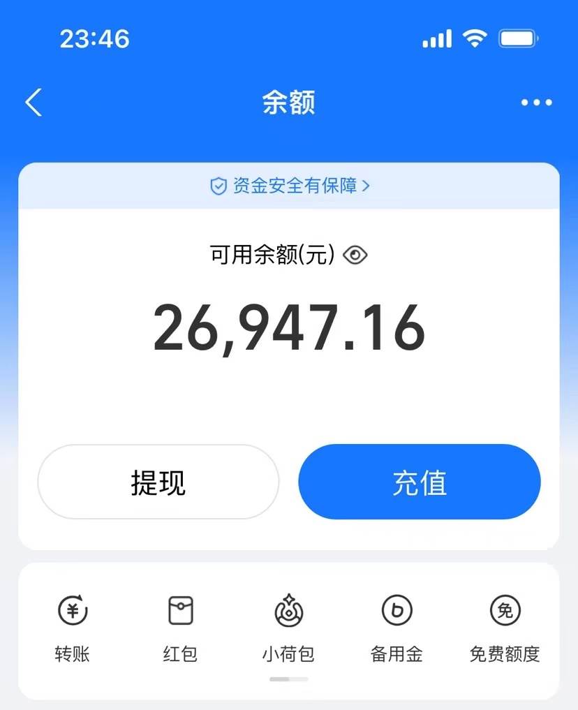图片[2]-【AI创作音乐狂潮】Suno V3轻松创作高质量歌曲！每首300，单日2000+流量引爆！-玖儿的学习笔记