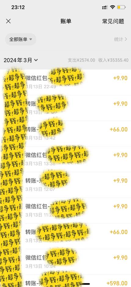 图片[2]-全新短剧玩法3.0！轻松日入1000+，私域零成本操作，全程干货教学！-玖儿的学习笔记