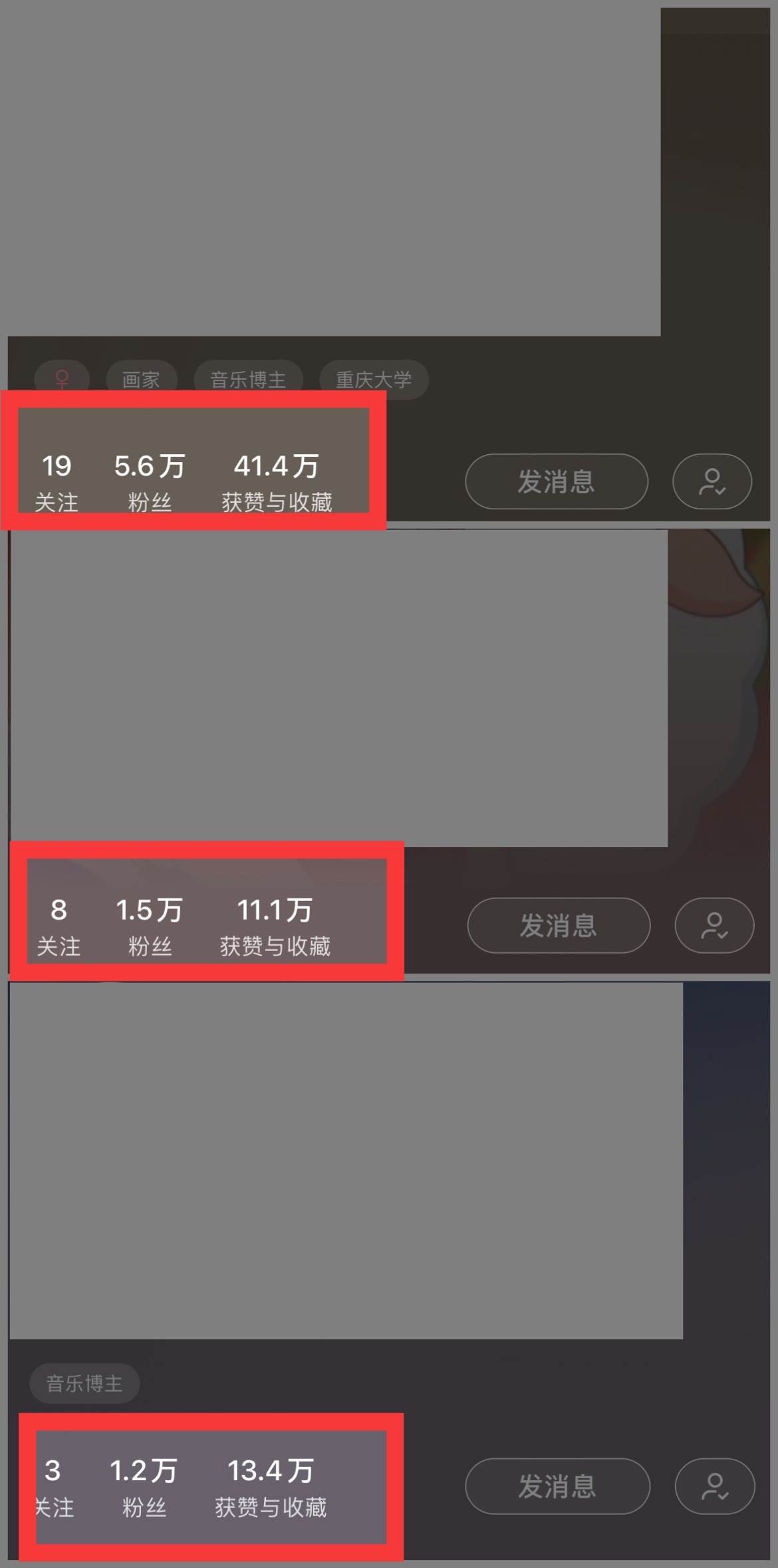 图片[4]-小红书商单操作简单，5分钟快速出作品，日稳定收入1000+，无上限，粉丝暴增秘籍揭秘！-玖儿的学习笔记