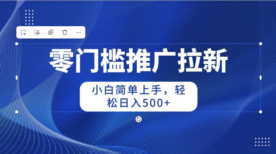 【零门槛推广】小白轻松日入500+！爱奇艺创作者分成计划火爆开启！-玖儿的学习笔记