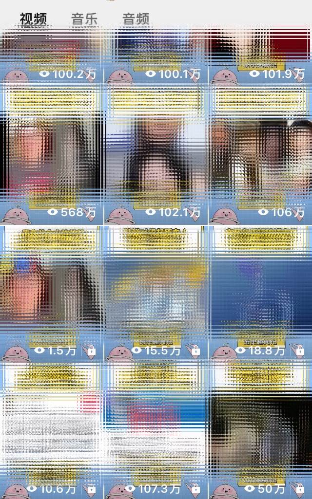 图片[2]-视频号红利大揭秘！蓝海赛道娱乐新玩法，小白也能日入 1000+-玖儿的学习笔记